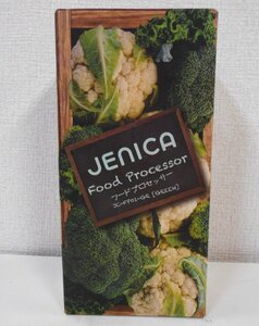 JENICA food processor kitchen miscellaneous goods cookware consumer electronics ... cut .[o534]