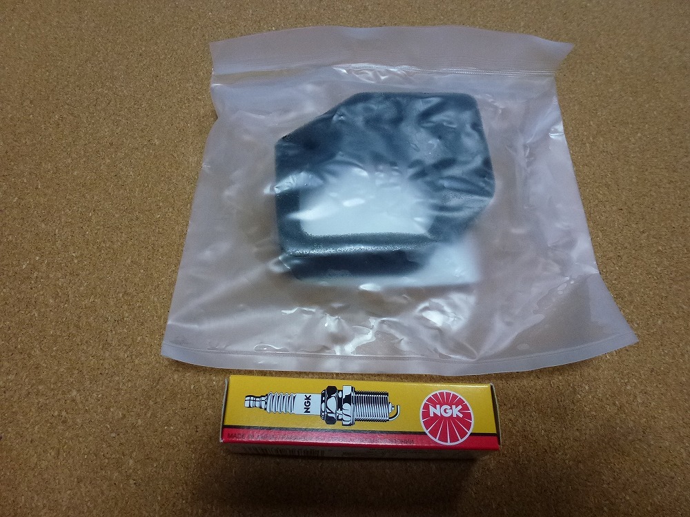 ビューエル⊝ AX-2120/NGK スパークプラグ(小型) xの通販 by 138OnlineShop|ラクマ CMR5H 7599 一体形 ❥ビューエル ビューエル⊝ AX-2120/NGK スパークプラグ(小型) xの通販 by 138OnlineShop|ラクマ CMR5H 7599 一体形 ❥ビューエル