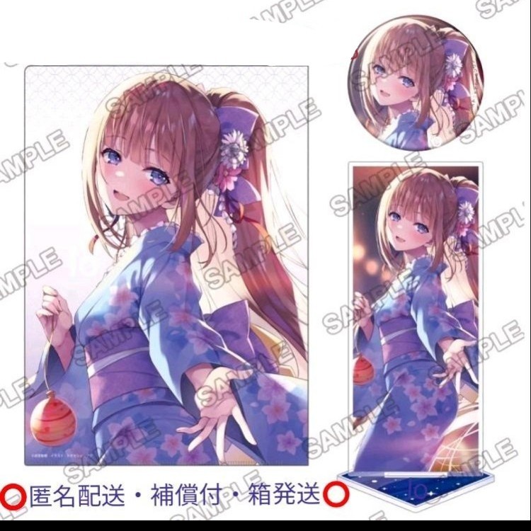 ようこそ実力至上主義の教室へ 坂柳有栖 タペストリー コレクション