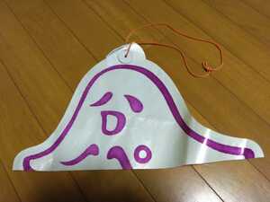ハロウィンお化けインテリア衣装コスプレ仮装パーティーおばけ屋敷ゴースト装飾ビニル製ビニール飾り付け被り物ゆうれい白紫幽霊バッグ袋