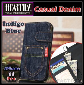 【HEARTILY/ハーテリー/送料250円～】★iPhone11Pro/アイフォンケース★インディゴブルー/カジュアルデニムカバー スマホケース