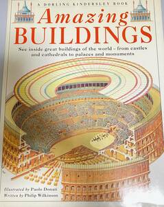 日本未発売 Amazing Buildings - Illustrated by Paolo Donati 資料 世界の建物