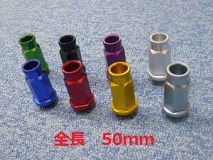 ! aluminium racing nut penetrate wheel nut 20 piece M12 P1.5 P1.25 Tanto Terios Kid Lucia Delta tall Naked Hijet 