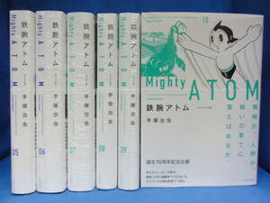  Astro Boy { original version } 5~10 volume set hand .. insect .. dot com 