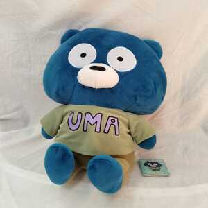 Bourberea plush toy furyu kuma Uma tag Высота 29 см 220913