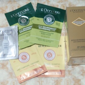 フェイスオイルバーム ロクシタン LOCCITANE イモーテルディヴァインインテンシヴオイル 30ml