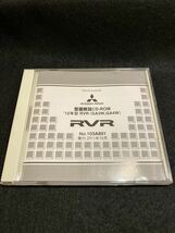 ◆(229)三菱　'12年型 RVR(GA3W,GA4W) 整備解説CD-ROM 2011年10月　サービスマニュアル　動作確認済み_画像1