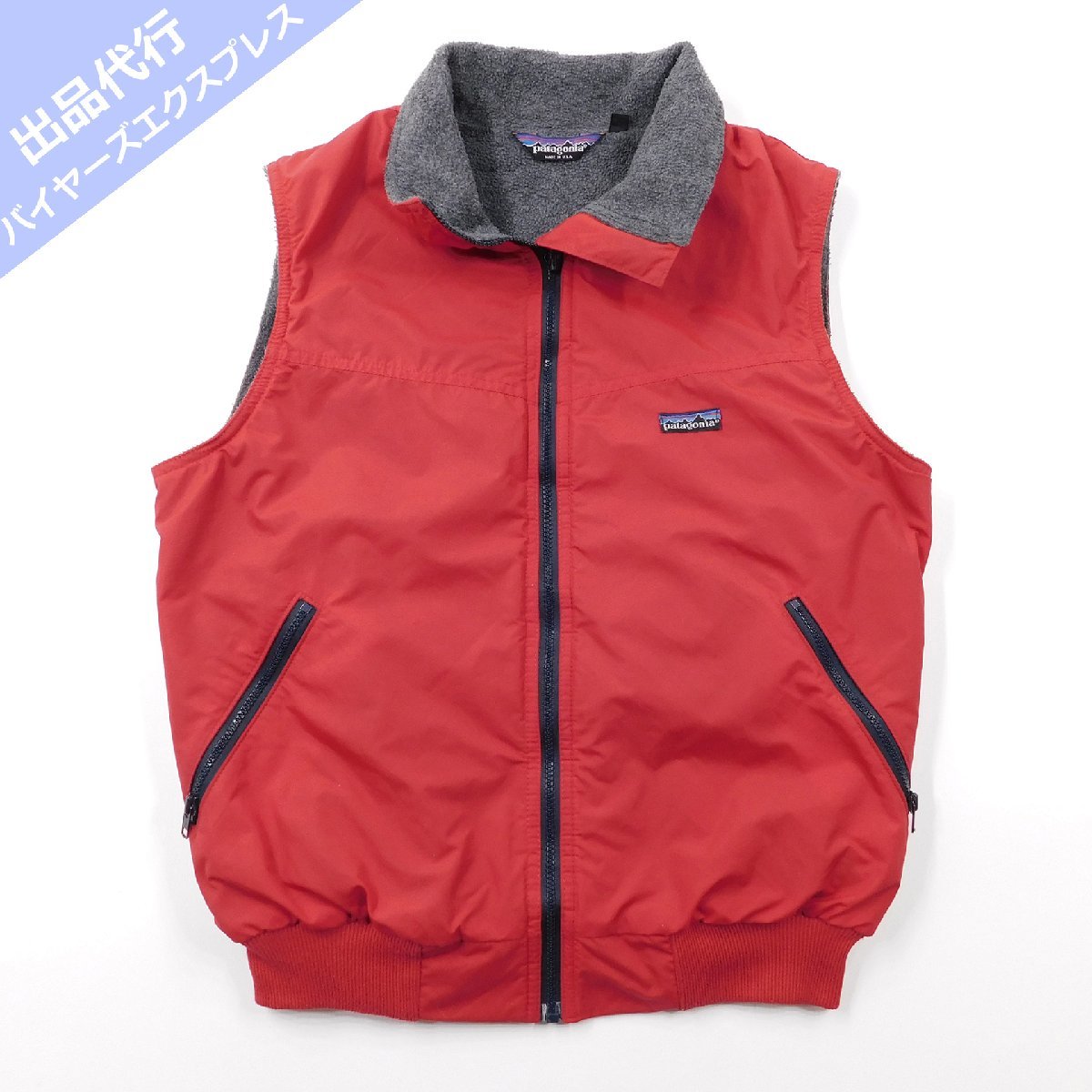 美品 patagonia シェルドシンチラベスト L FA98 フリース ナイロン
