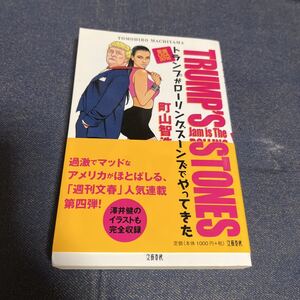 ヤフオク 言霊 文化 民俗 の中古品 新品 古本一覧 ヤフオク 言霊 文化 民俗 の中古品 新品 古本一覧