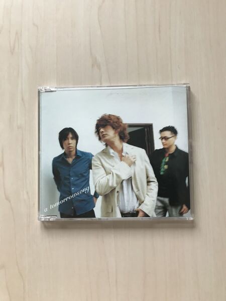 Skoop On Somebody/a tomorrowsong