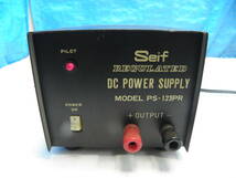 seif REGULATED PS-123PR DC POWER SUPPLY 電圧出ています。中古！_画像2