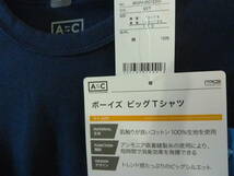 ★SALE☆特価★Active and Comfortable【A→C】★カモフラ柄ポケットTシャツ★ネイビー★キッズサイズ150★綿100％★新品未使用タグ付★_画像8