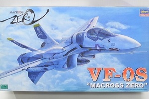  Hasegawa 1/72[VF-0S ' Macross Zero '] plastic model Macross * small sack unopened * not yet assembly goods 