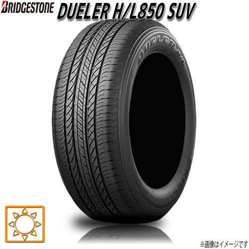 早期予約・新じゃが DUELER スズキ ジムニー(64系)用 175/80R16 91S