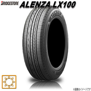 サマータイヤ 新品 ブリヂストン ALENZA LX100 SUV専用 アレンザ 275/65R17インチ 115H 4本セット
