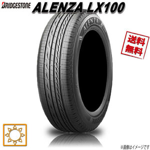サマータイヤ 送料無料 ブリヂストン ALENZA LX100 SUV専用 アレンザ 225/60R18インチ 100H 4本セット