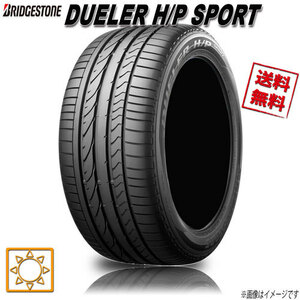 サマータイヤ 送料無料 ブリヂストン DUELER H/P SPORT SUV 4WD専用 デューラー 285/40R21インチ (Y)Z XL 1本