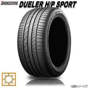 サマータイヤ 新品 ブリヂストン DUELER H/P SPORT SUV 4WD専用 デューラー 285/45R20インチ Y XL 4本セット