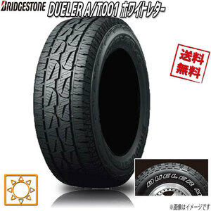 サマータイヤ 送料無料 ブリヂストン DUELER A/T001 ホワイトレター デューラー 275/70R16インチ 114S 4本セット