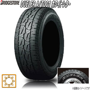 サマータイヤ 新品 ブリヂストン DUELER A/T001 ホワイトレター デューラー 265/70R15インチ 112T 4本セット