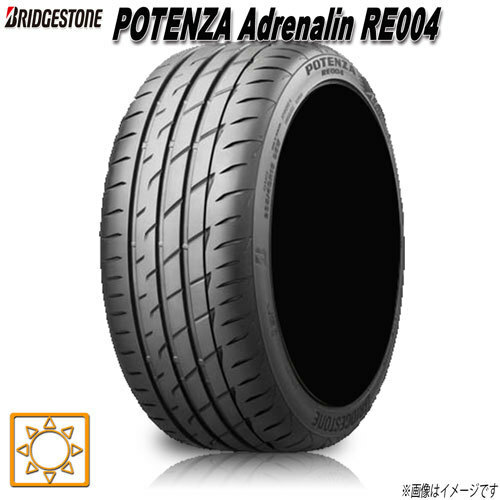 サマータイヤ 新品 ブリヂストン POTENZA Adrenalin RE004 ポテンザ 225/50R17インチ XL W 1本