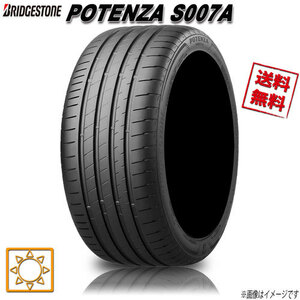 サマータイヤ 送料無料 ブリヂストン POTENZA S007A ポテンザ 225/55R17インチ XL Y 4本セット