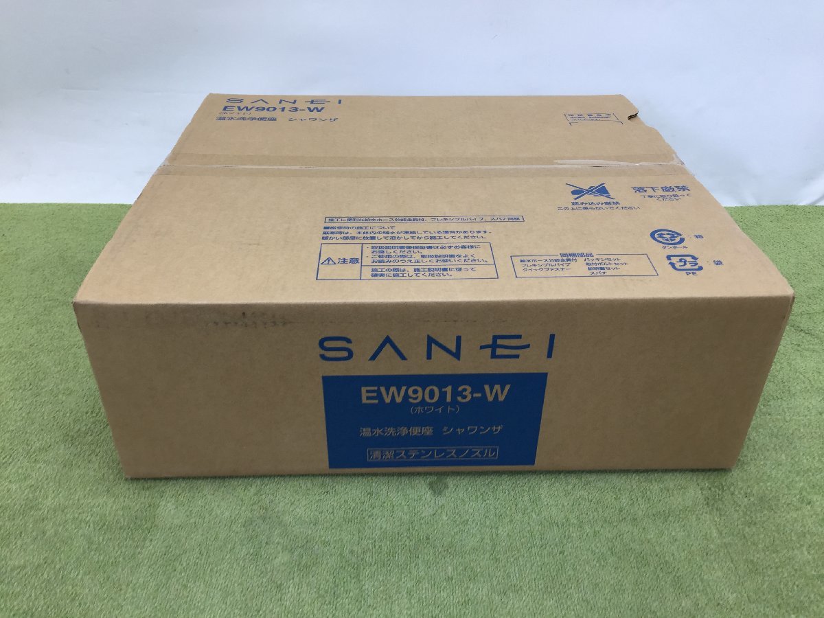 割引発見 EW9110-W ホワイト シャワンザ 温水洗浄便座 SANEI 三栄水栓