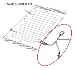 ツインバード部品：コントローラーASSY/392222電気ホットストール用