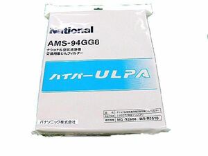  Panasonic детали : сборник .. фильтр ( гипер- ULPA фильтр )/AMS-94GG8 очиститель воздуха для 