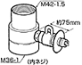 パナソニック部品：分岐栓/CB-SMJA6食器洗い乾燥機用