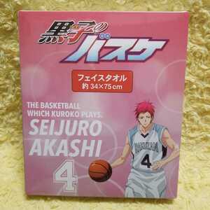  The Basketball Which Kuroko Plays красный .. 10 . полотенце для лица 