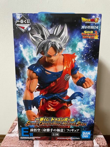 1番くじ ドラゴンボールE賞 孫悟空 身勝手の極意