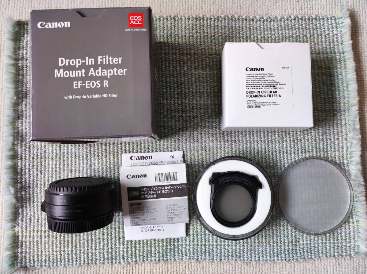 選べる2個セット Canon ドロップイン円偏光フィルターA EF-EOSR対応