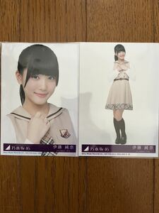  Nogizaka 46 заколка привилегия life photograph . глициния оригинальный . выше hiki