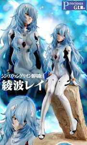 [ new goods unopened ] Ayanami Rei final product figure sin* Evangelion theater version Precious G.E.M. series mega house Ayanami Rei figure final product 