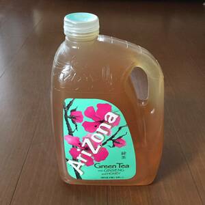 1 галлон есть zona зеленый tiARIZONA GREEN TEA HILIFE UDOWN IN4MATION 808ALLDAY 808 ALL DAY FARMERS MARKET HAWAII FMHI USDM HDM