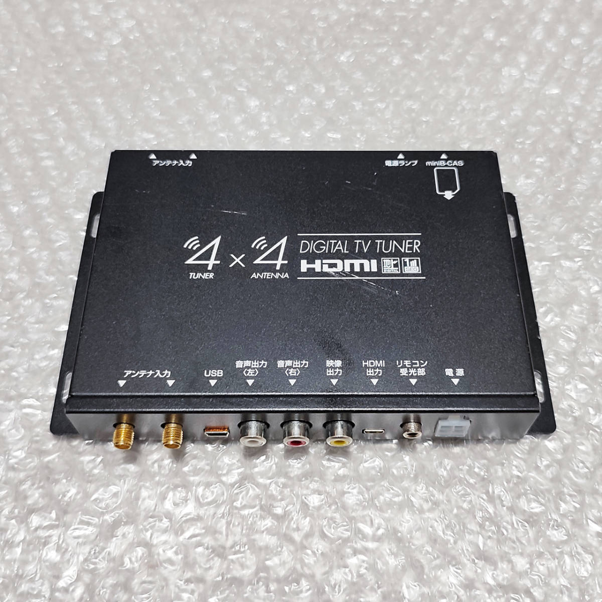 ヤフオク! -「(ft.」(TVチューナー) (カーナビ)の落札相場・落札価格