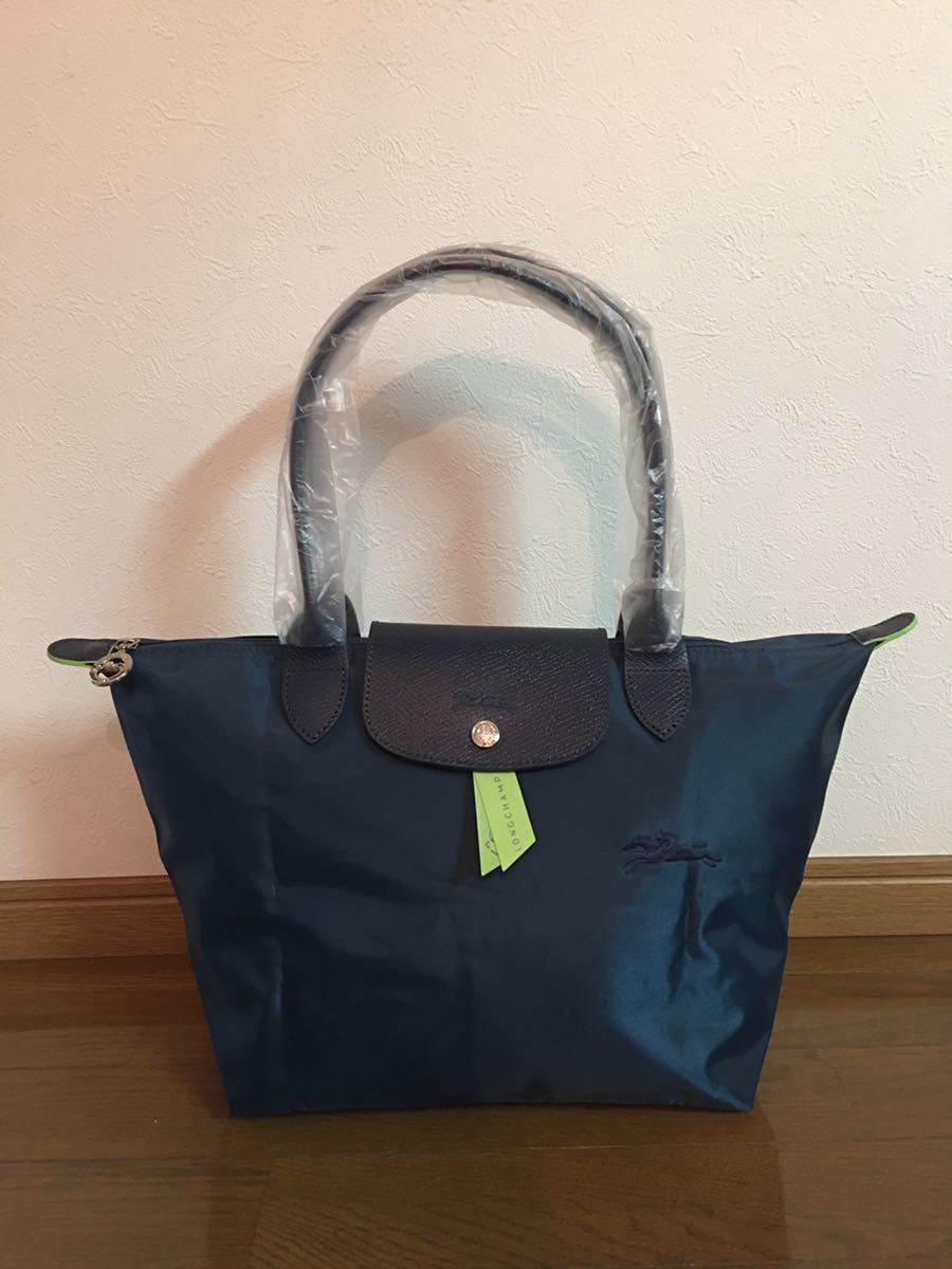ヤフオク! -「?????.p.」(ロンシャン) (ろ)の落札相場・落札価格