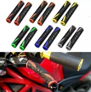 在庫色要確認 レバーグリップ 色変更可 取付簡単 汎用 ユニバーサル バイク オートバイ スクーター 現在在庫色 赤 緑 青 黄 グレー 12
