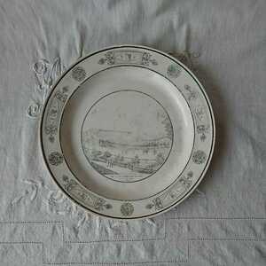 フランスアンティーク ディナー皿 クレイユ・エ・モントロー 1810年 ディナープレート グリザイユ C&M