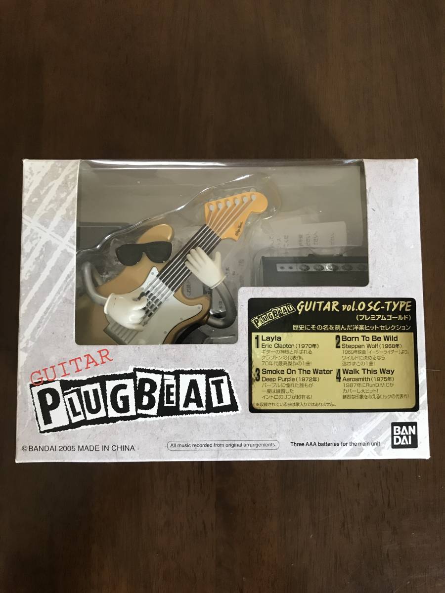 2025年最新】Yahoo!オークション -PLUG BEATの中古品・新品・未 2025年最新】Yahoo!オークション -PLUG BEATの中古品・新品・未