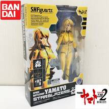 s.h.figuarts/宇宙戦艦ヤマト2202/愛の戦士たち/森雪/ジャンク/yuki mori/yamato/フィギュアーツ/バンダイ/コレクション/完成品/D13_画像1