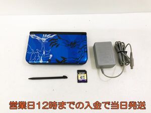 ヤフオク ポケモン Xy 3ds の落札相場 落札価格 ヤフオク ポケモン Xy 3ds の落札相場 落札価格