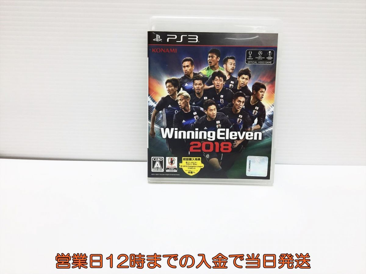 のでキズ Playstation3 Ps3 本体 ウイイレ18ソフトの通販 By ヨシ S Shop プレイステーション3ならラクマ ブランド Shineray Com Br