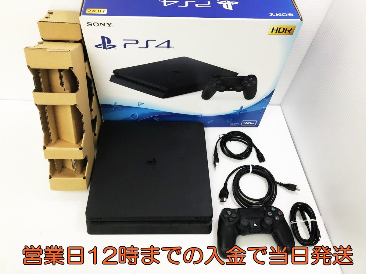 Sony PlayStation 4 CUHAB  セット