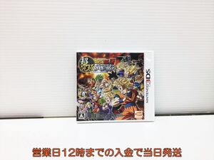 超究極武闘伝の値段と価格推移は 44件の売買情報を集計した超究極武闘伝の価格や価値の推移データを公開 超究極武闘伝の値段と価格推移は 44件の売買情報を集計した超究極武闘伝の価格や価値の推移データを公開