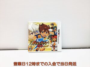 イナズマイレブンgo シャインの値段と価格推移は 36件の売買情報を集計したイナズマイレブンgo シャインの価格や価値の推移データを公開 イナズマイレブンgo シャインの値段と価格推移は 36件の売買情報を集計したイナズマイレブンgo シャインの価格や価値の推移データを公開