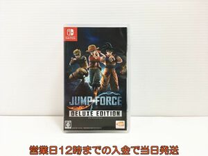 Switch JUMP FORCE デラックスエディション ゲームソフト 状態良好 1A0101-218sy/G1