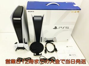 【1円】PS5 本体 PlayStation5 (CFI-1100A01) ディスクドライブ型 軽量版 825GB 初期化・動作確認済み 1A0702-3216yy/F7