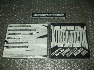 ＣＤ▼「KOREA-JAPAN PUNKROCK FESTIVAL 2001 LIMITED EDITION」～RYDERS/CRYING NUT/THE STAR CKUB/LAZY BONE/COBRA/SA